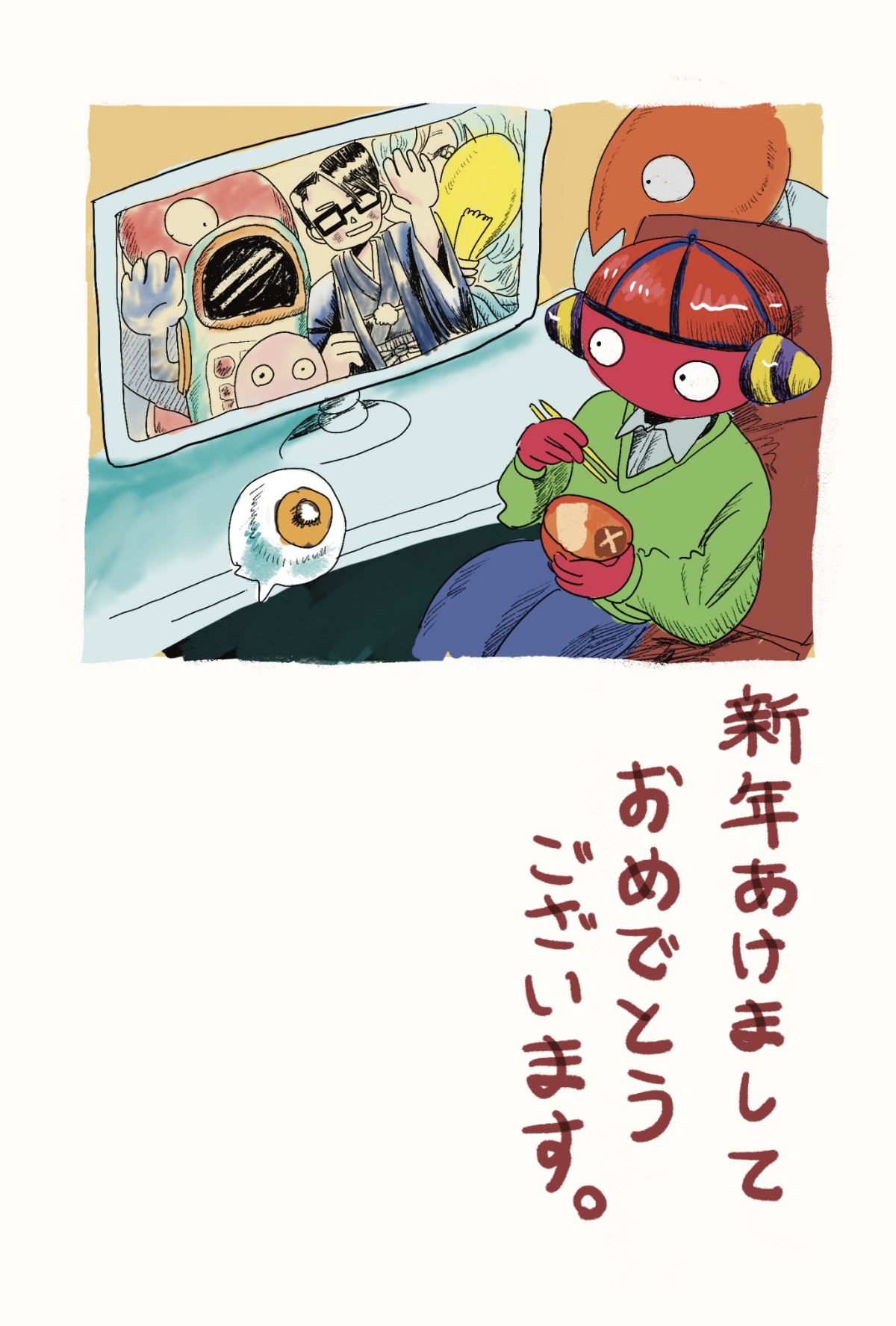 illust_017.jpg